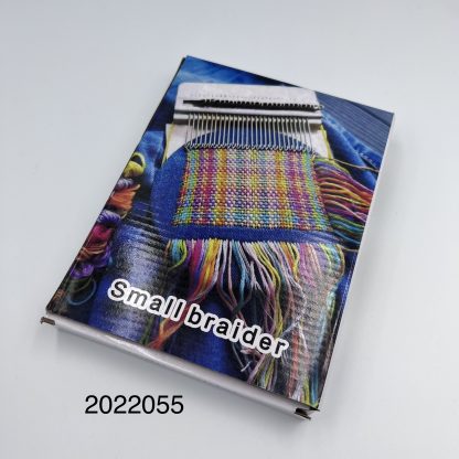 2022055 - Wooden Darning Loom - Large