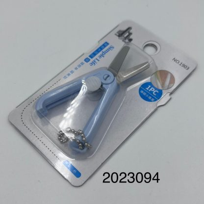 2023094 - Mini Portable Retractable Crafting Scissors