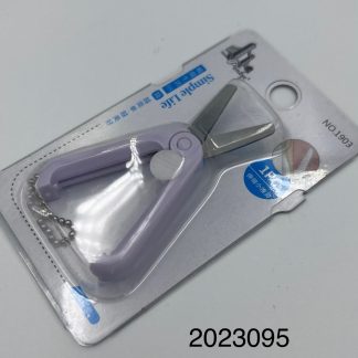 2023095 - Mini Portable Retractable Crafting Scissors