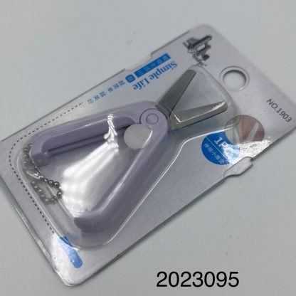 2023095 - Mini Portable Retractable Crafting Scissors